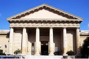 Греко-Римский Музей (Graeco-Roman Museum)