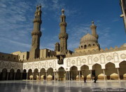 Мечеть Аль-Азхар