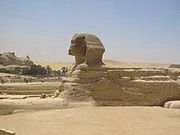 достопримечательности в египте