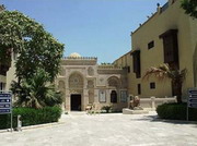 Коптский музей (Coptic Museum)