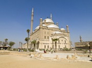 Цитадель в Каире (The Citadel in Cairo)