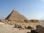 пирамида хафры