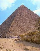 Пирамида Менкауры