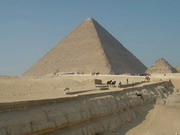 египет туры и музеи