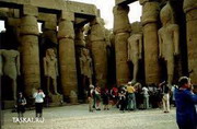 Как делят историю Египта