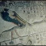 История происхождения слова Египет