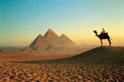 легенды и мифы древних пирамид