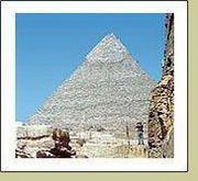 Пирамиды древнего Египта