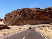 дороги в египте